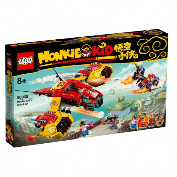 Конструктор LEGO Monkie Kid 80008 Реактивный самолёт Манки Кида в Новороссийске