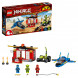 Конструктор LEGO Ninjago 71703 Бой на штормовом истребителе в Новороссийске