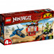 Конструктор LEGO Ninjago 71703 Бой на штормовом истребителе в Новороссийске