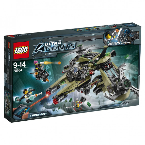 Конструктор LEGO Ultra Agents 70164 Штормовое нападение Сайклона в Новороссийске
