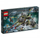 Конструктор LEGO Ultra Agents 70164 Штормовое нападение Сайклона в Новороссийске