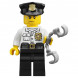 Конструктор LEGO Ultra Agents 70164 Штормовое нападение Сайклона в Новороссийске